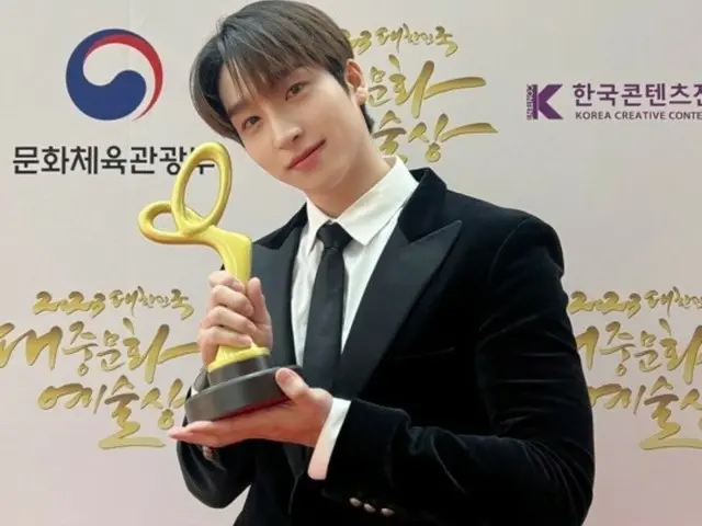 「THE BOYZ」が「第14回大韓民国大衆文化芸術賞」で文化体育観光部長官表彰を受賞した。