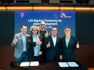 SK Telecom and Deutsche Telekom partner to jointly develop AI large-scale language model = South Korean report