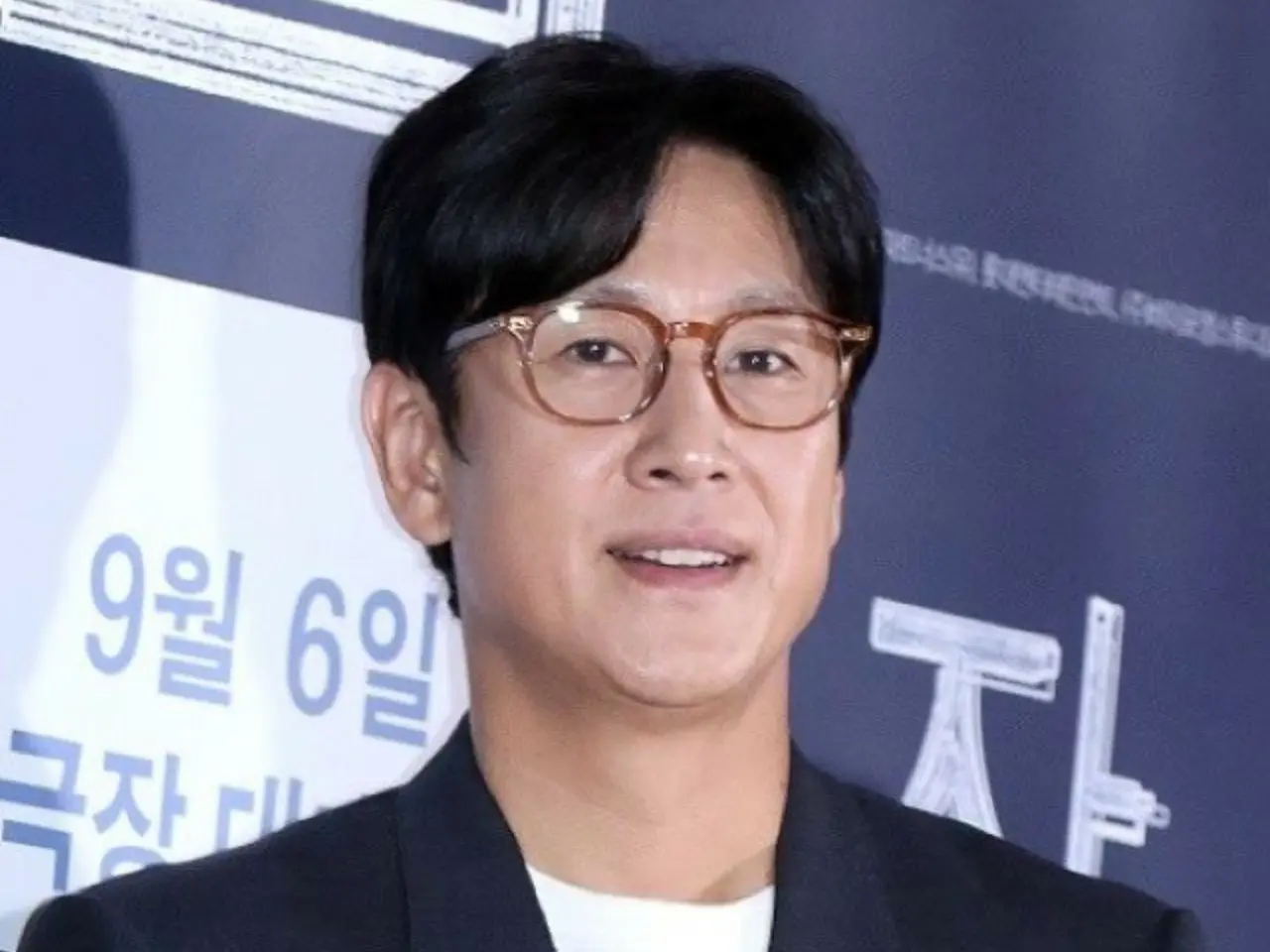 Actor Lee Sun Kyun, A “private Spy → Suspect”, Is Charged With Drug ...