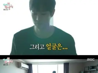 Actor Kim YoungDae reveals his house with a view of the Han River... Exercises as soon as he wakes up = "Omniscient"