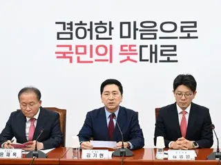 South Korea's ruling party launches a metropolitan area megacity plan... What will be the impact on the general election?