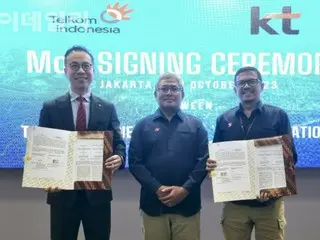 KT to develop smart city in Indonesia's new capital, MOU with state-run telecommunications company = South Korean report