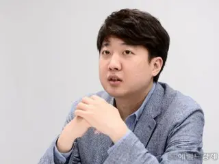 Chairman of South Korea's ruling party ``People's Power'' Innovation Committee: ``The country has developed thanks to smart Korean women''...Former representative Lee: ``Now that I think about it, will the number of female votes increase?''