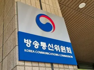 Opposition forces force passage of South Korea's three broadcasting laws... Broadcasting and Communications Commission proposes veto to president