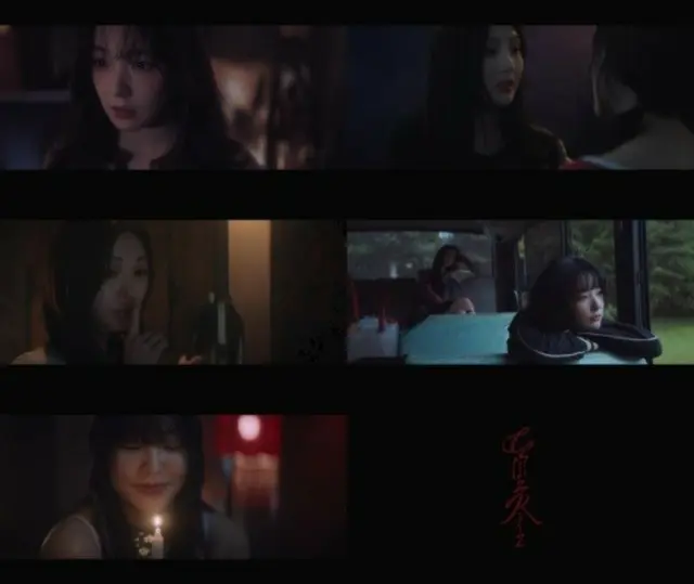 「Red Velvet」、タイトル曲「Chill Kill」MVティザー公開！映画のような映像美