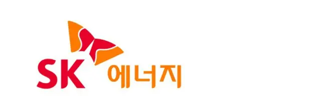 SKエナジーがタンクターミナル事業を人的分割、新会社SKタンクターミナルが来年発足＝韓国