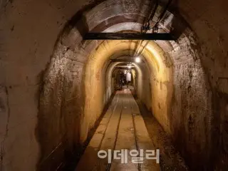 South Korea participates in world heritage review...Restraints on registration of Sado mine = South Korean report
