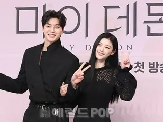 [Photo] Song Kang & Kim You Jung Lucky Day (24th) starts! Attended the production presentation of SBS's new Fri-SatTV Series "My Demon"!