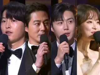 ``44th Blue Dragon Film Awards'' Song Joong Ki, Kim Seon Ho, Park Bo Young, and Jo In Sung win the Popular Star Award... ``It feels good to be popular''