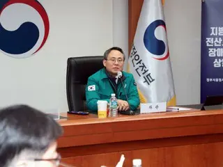 A series of failures occur in the national administrative organization system, exposing long-standing problems - South Korea