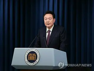President Yoon's approval rating is 32%; Roh Moo-hyun ranks first in evaluation of past presidents = South Korea