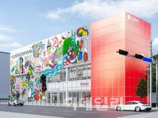 LG Electronics to open "Ground 220", a space for Generation Z, offering product rentals, experiences, etc. = South Korea