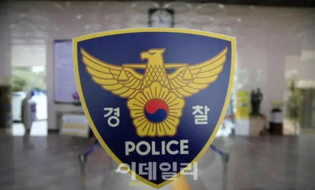 125万ウォンの酒を飲み 「支払えない」警察官、逮捕＝韓国