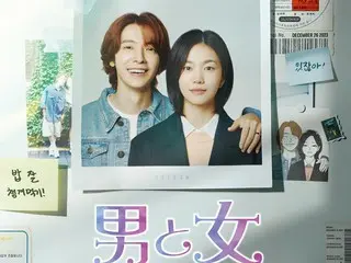 Donghae (SUPER JUNIOR)'s latest Korean TV series "Man and Woman ~7 Year Dilemma~" will be exclusively streamed in Japan and Korea simultaneously on Lemino... "Oh! Young Shim - Return of First Love -
 ” and “Panda and the Hedgehog” are also available for free!