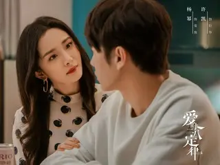 ≪Chinese TV Series NOW≫ “Mariage Blanc ~The Liar Lawyer’s Law of Love~” 2EP7, Mei Mei and Wen Yu have another fight as a couple = synopsis/spoilers