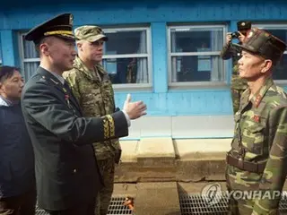 UN troops also carry handguns at Panmunjom JSA as North Korean army rearms