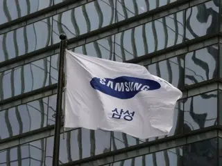 Japanese government “supports up to 20 billion yen to Samsung Electronics’ Yokohama research base” = South Korean report