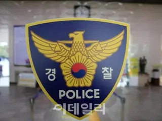 Doctor arrested for prescribing drugs to Apgujeong Rolls-Royce driver = South Korea