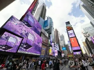 South Korea eases regulations on outdoor advertising in Myeong-dong and Gwanghwamun Square, aiming to become a world-class tourist attraction