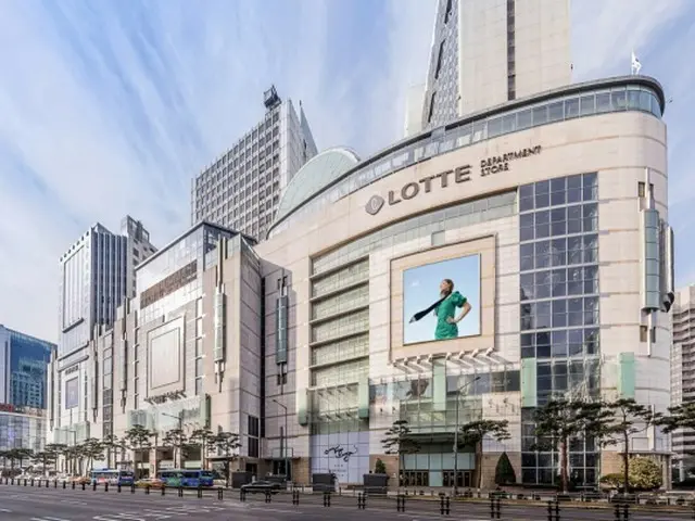 ロッテ百貨店、「世界革新百貨店」トップ10入り＝韓国