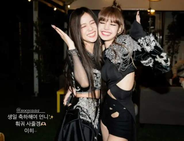 「BLACKPINK」JENNIE&LISA、JISOOの誕生日を祝う…「”ブルピン”の友情は永遠」