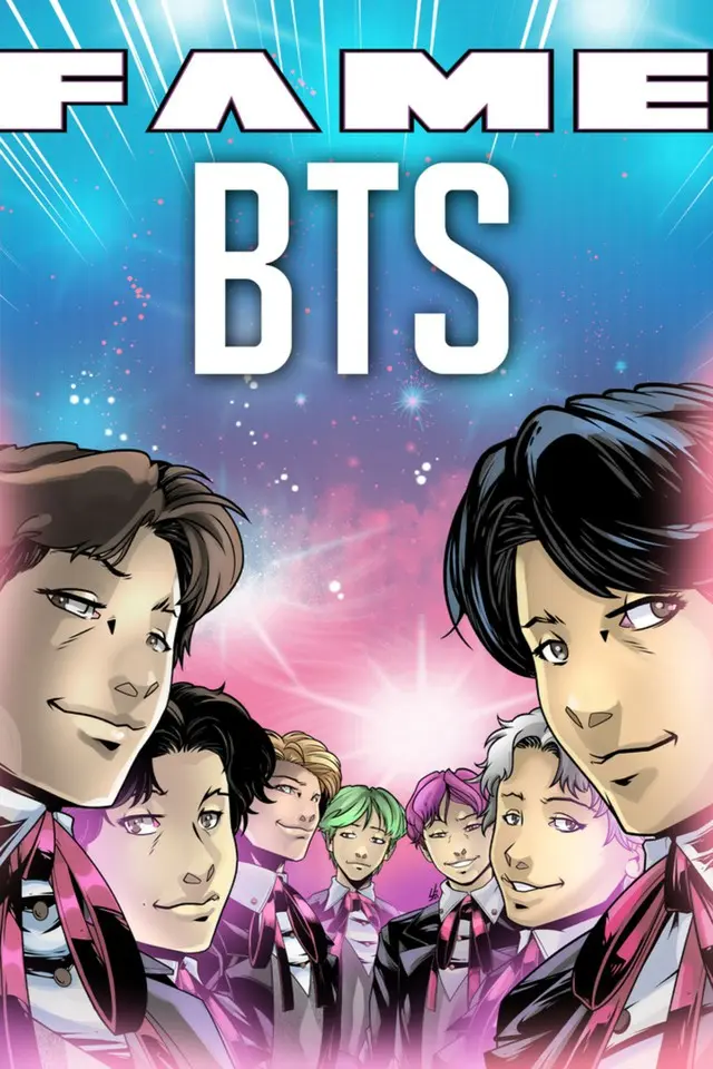 「BTS（防弾少年団）」、 米国で誕生から入隊までの漫画「FAME：BTS」出版…アマゾンで約1160円