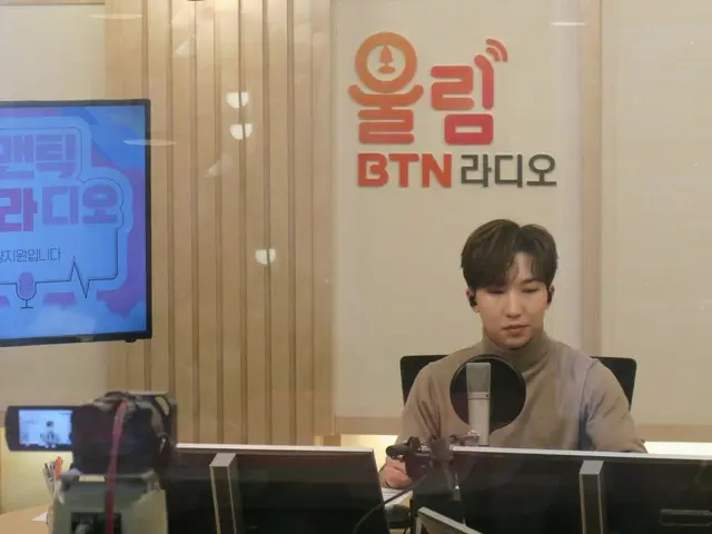 <Interview> Meet DJ and trot singer Yang Ji-won of BTN's "Romantic Radio I'm Yang Ji-won"
