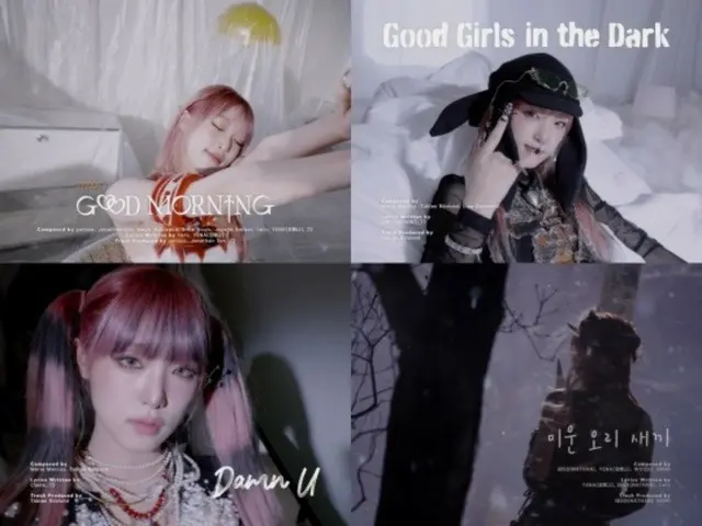 “カムバックD-2”チェ・イェナ（元IZ*ONE）、3rdミニアルバム「GOOD MORNING」のハイライトメドレー公開