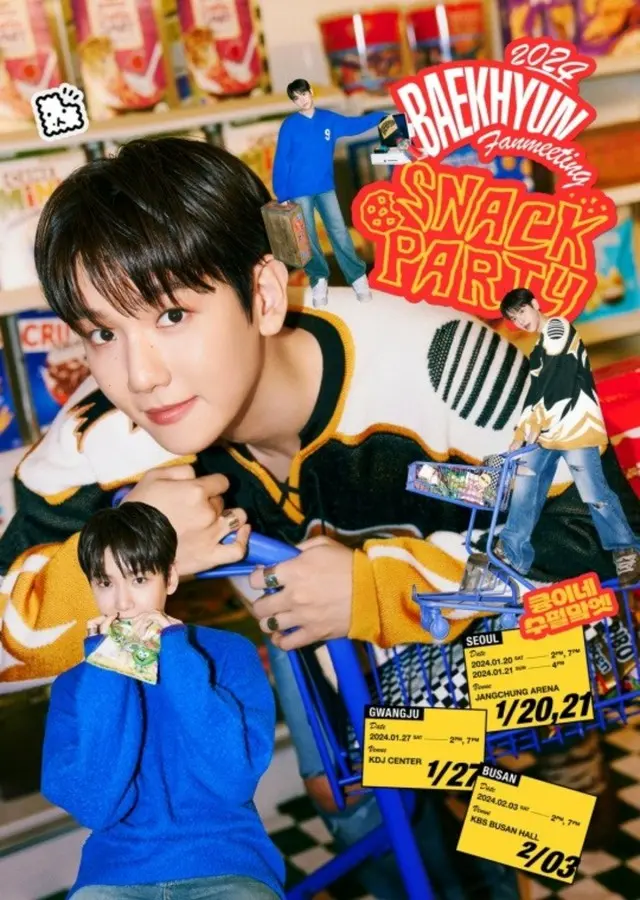 BAEK HYUN（EXO）、全国ツアーファンミ「SNACK PARTY」の光州・釜山まで“パーフェクト完売”