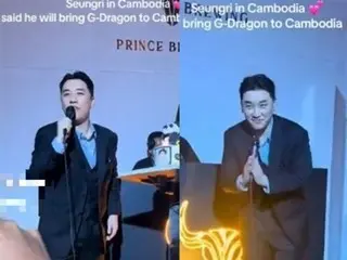 A video of VI (former BIGBANG) saying, "We'll bring G-DRAGON here" at an event in Cambodia goes viral... The internet is flooded with criticism.