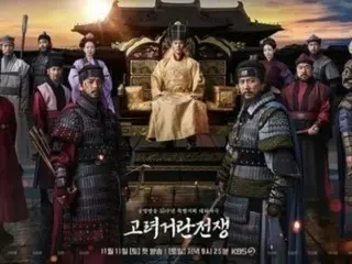 “Drama Awards” writer award canceled” TV series “Korea-Khitan War”, over 1,000 viewers petition over historical distortion controversy… What will happen to KBS?