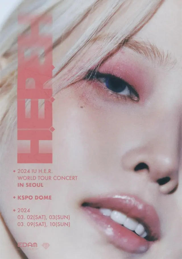 IU（アイユー）、ワールドツアー「H.E.R.」ソウル公演ファンクラブ先行前売りで完売！