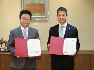 South Korea's Gyeongsangbuk-do Province and Hiroshima Prefecture sign a letter of intent for friendship exchanges