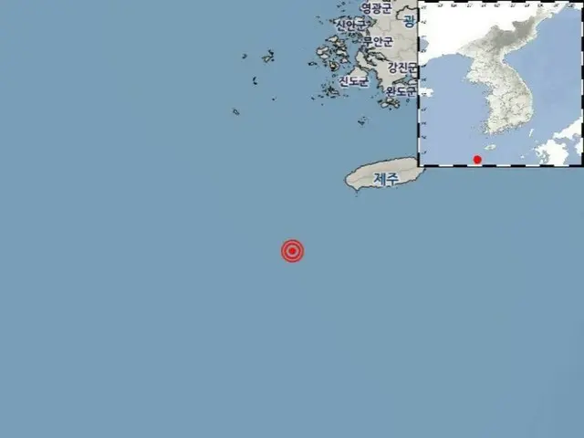 済州島南西の海上でM3.8の地震発生...「被害はない」＝韓国気象庁