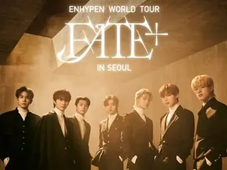 "ENHYPEN" proves their strong ticket power... World tour encore performance "FATE PLUS" is sold out in advance