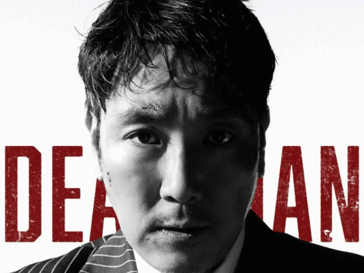 Movie “Deadman” ranks first in advance sales ahead of release | wowKorea