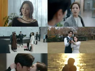 "Marry my husband" Park Min Young, fully charged with "poisonous air"... Retaliation teaser for Lee Yi Kyung & Song Ha Yoon