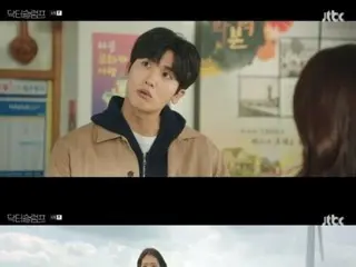 ≪Korean TV Series NOW≫ “Doctor Slump” EP5, Park Sin Hye and Park Hyung Sik realize that their feelings have changed = audience rating 3.7%, synopsis/spoilers