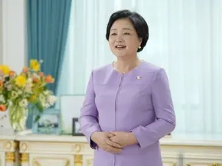 Did former first lady Moon Jae-in abuse her power? ...Prosecution begins investigation = South Korea