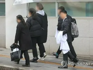 Intern doctors ordered to start work after mass resignation; license suspended if they do not comply - South Korean authorities