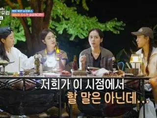 <WK Column> “Europe Outside the Tent 4” is off to a good start with the highest viewership rating ever in the series! The first dish of camp was pasta with Han Ga In's homemade "Kamte sauce"!