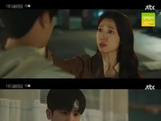 ≪Korean TV Series NOW≫ “Doctor Slump” EP7, Park Sin Hye starts crying because she is worried about Park Hyung Sik = viewership rating 5.7%, synopsis/spoilers