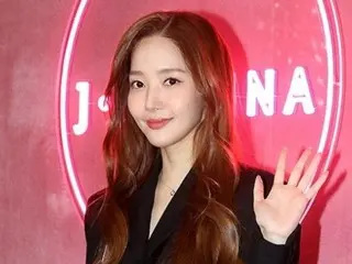 [Official] Actress Park Min Young becomes an internal director of a small and medium-sized construction company? …“Unfounded…Director of a family company that rents buildings”
