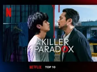 [Official] "Murderer's Paradox" ranked 1st in the Global TOP 10 Series (Non-English) in 2 weeks of release