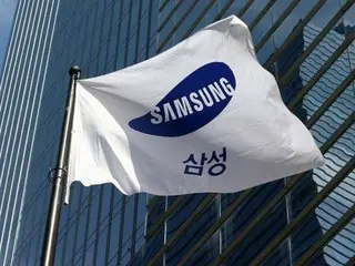 Samsung Electronics expands cooperation with British Arm on GAA process technology = South Korean report