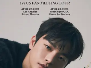 Seo In Guk holds his first US Fan Meeting tour... Interacting with global fans following his first Asian Fan Meeting tour
