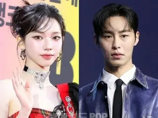 KARINA and actor Lee Jae Woo who “admitted to dating” changed to malicious posts and even rumors of love... They suffer from people who interfere with other people's love lives.