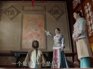 ≪Chinese TV Series NOW≫ “Like a Flower Blooming in the Moon” 6EP2, Zhou Ying chooses an adopted child = synopsis/spoilers