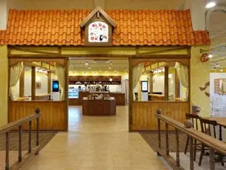 Studio Ghibli cafe and goods store opens on Cheju Island, South Korea