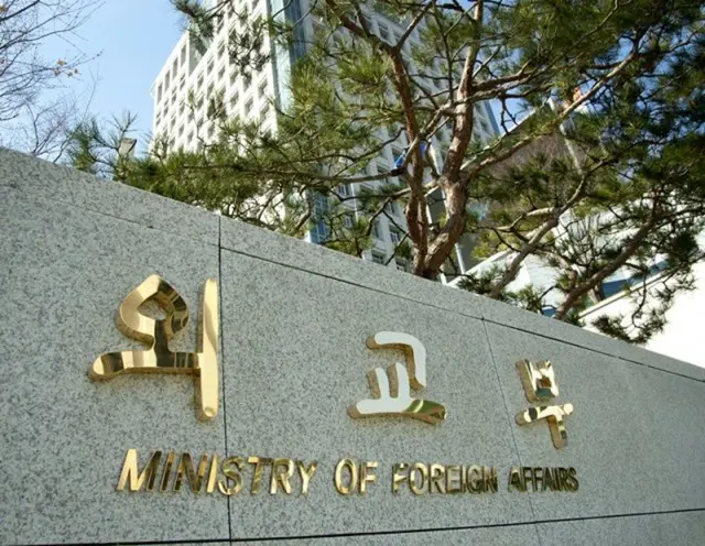 韓国外務省が「6か国会談」の象徴、朝鮮半島平和交渉本部を “改編”